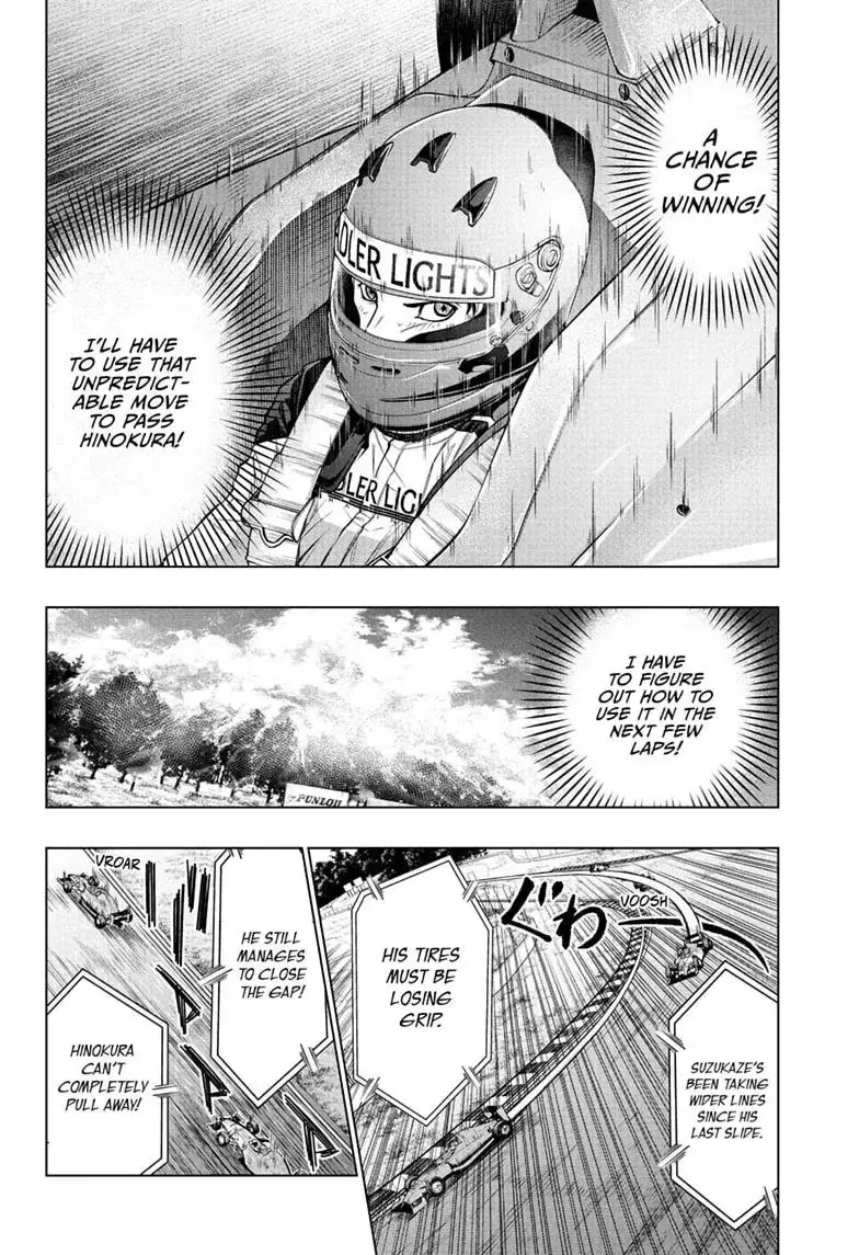 Read Hal Formula chapter 11 image 7 on Lezhin