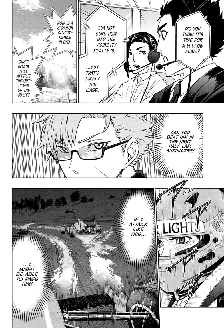 Read Hal Formula chapter 12 image 1 on Lezhin
