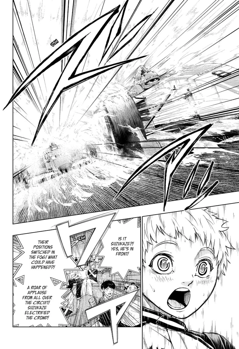 Read Hal Formula chapter 12 image 11 on Lezhin
