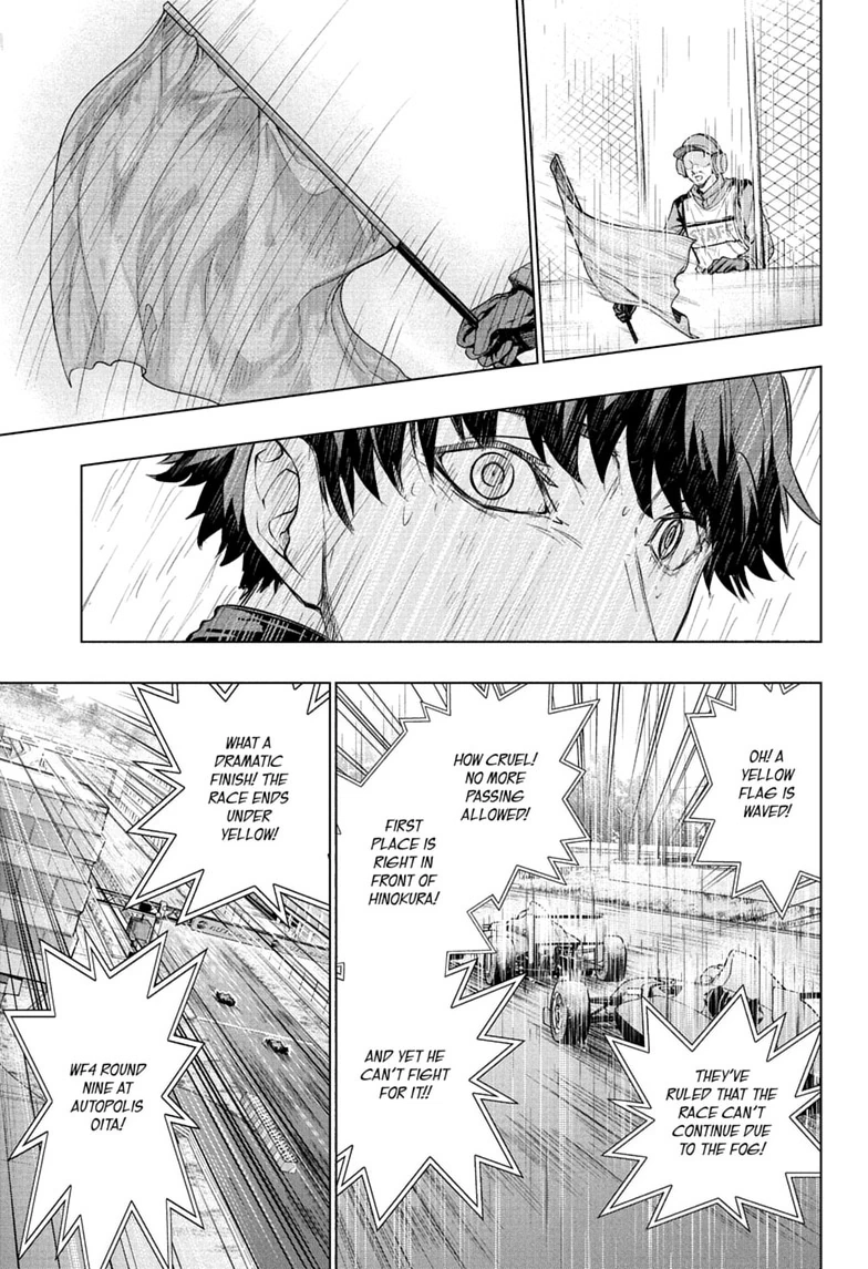 Read Hal Formula chapter 12 image 12 on Lezhin