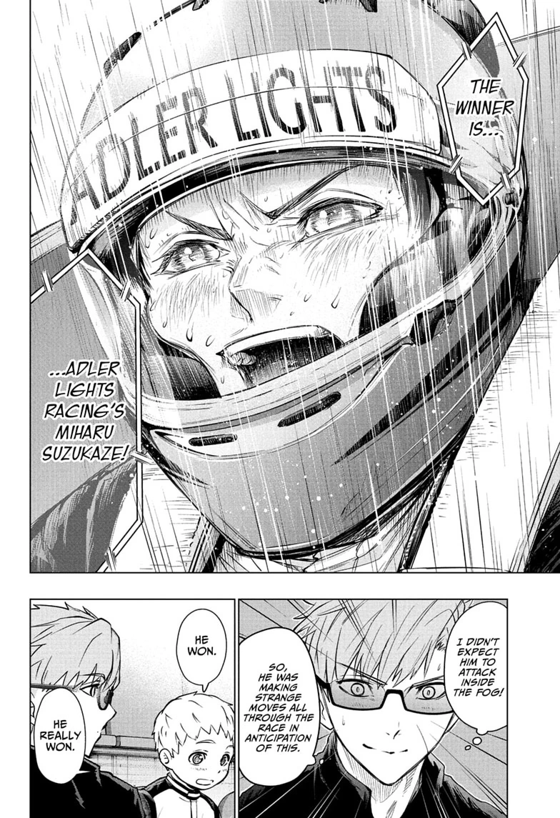 Read Hal Formula chapter 12 image 13 on Lezhin
