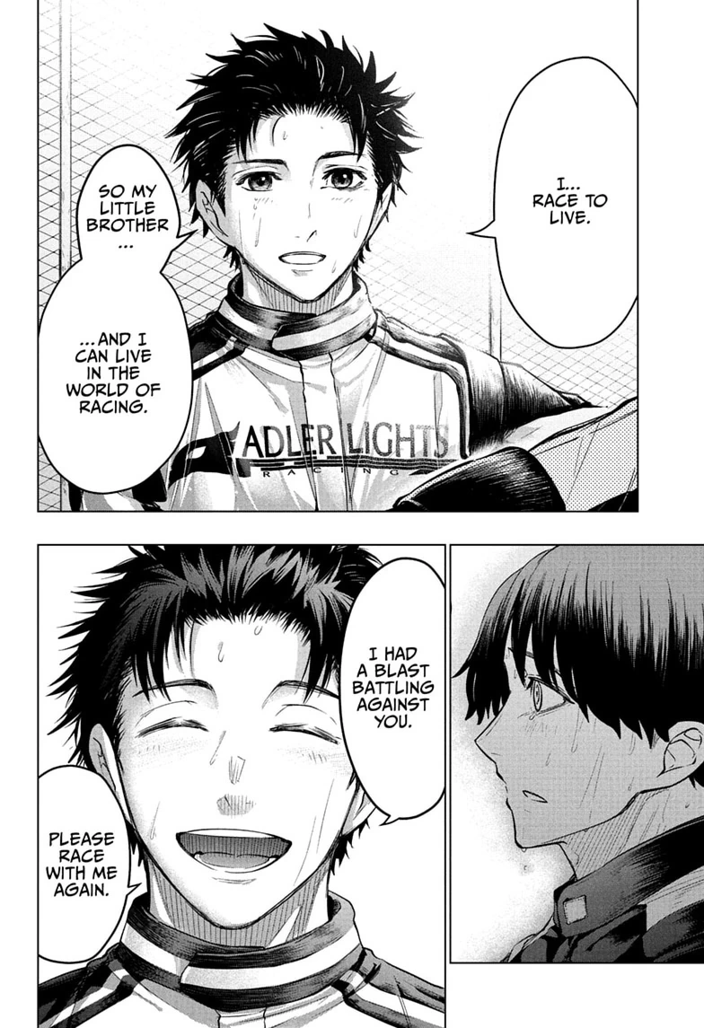 Read Hal Formula chapter 12 image 17 on Lezhin