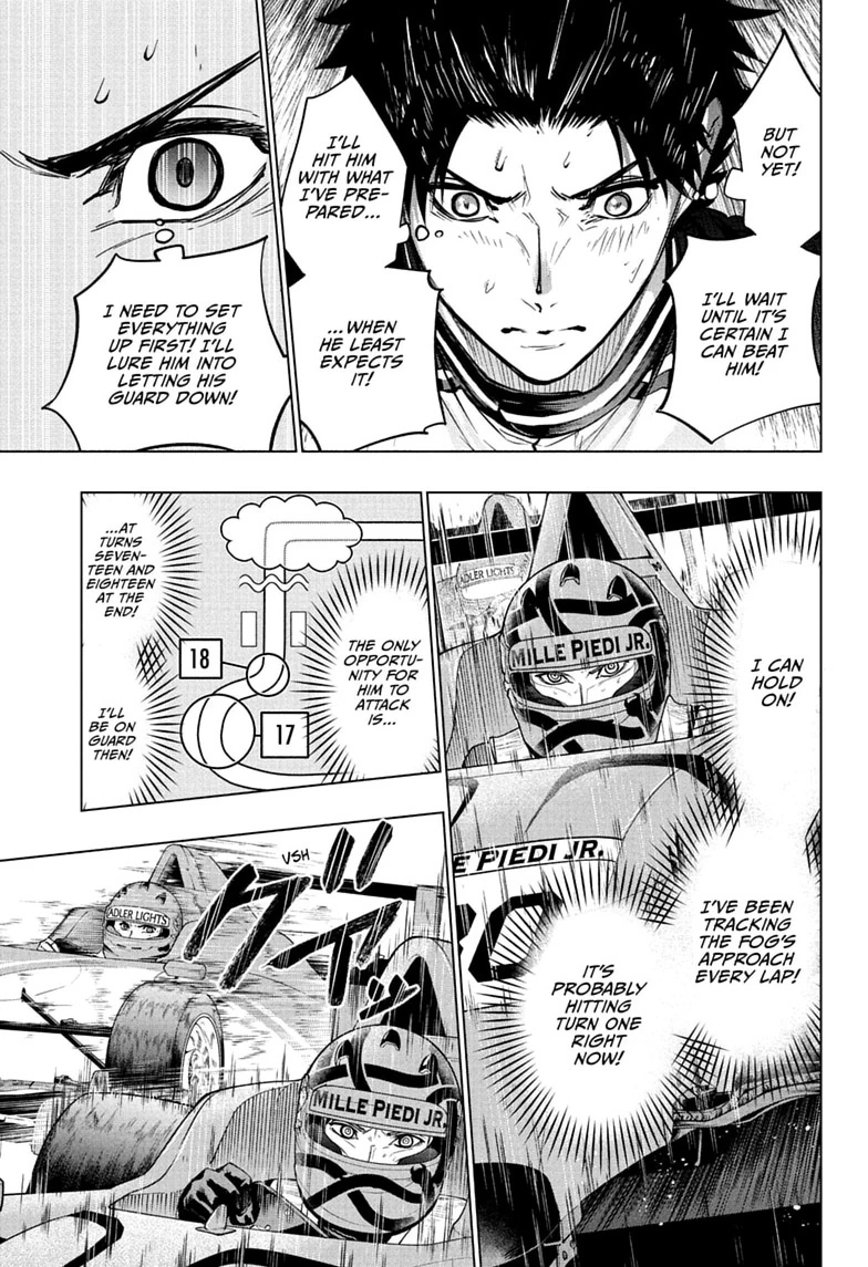 Read Hal Formula chapter 12 image 2 on Lezhin