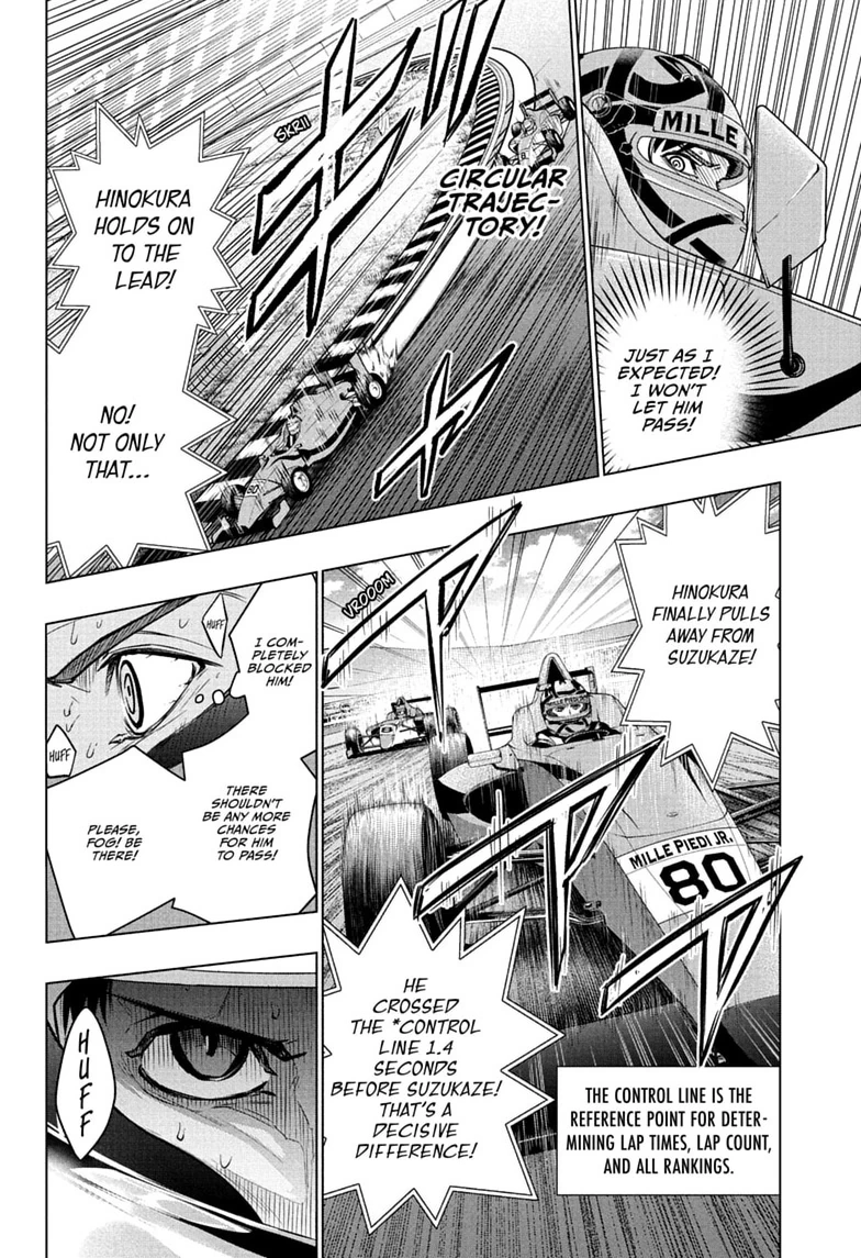 Read Hal Formula chapter 12 image 3 on Lezhin