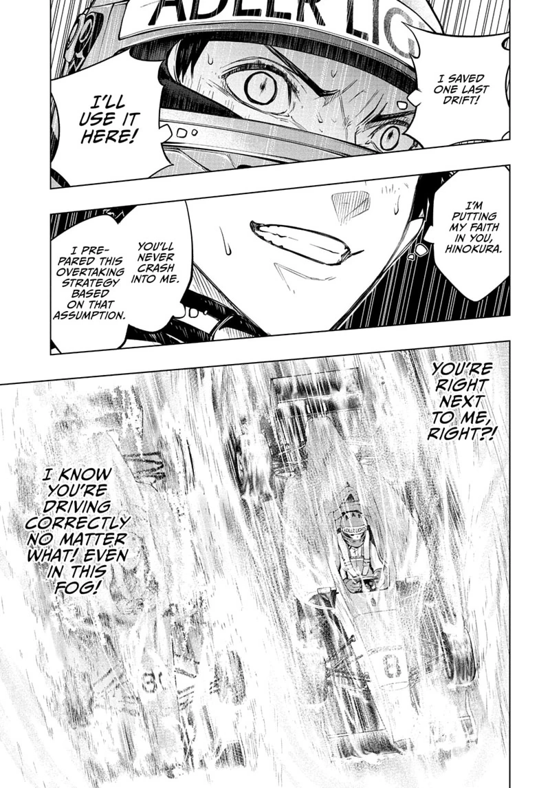 Read Hal Formula chapter 12 image 8 on Lezhin
