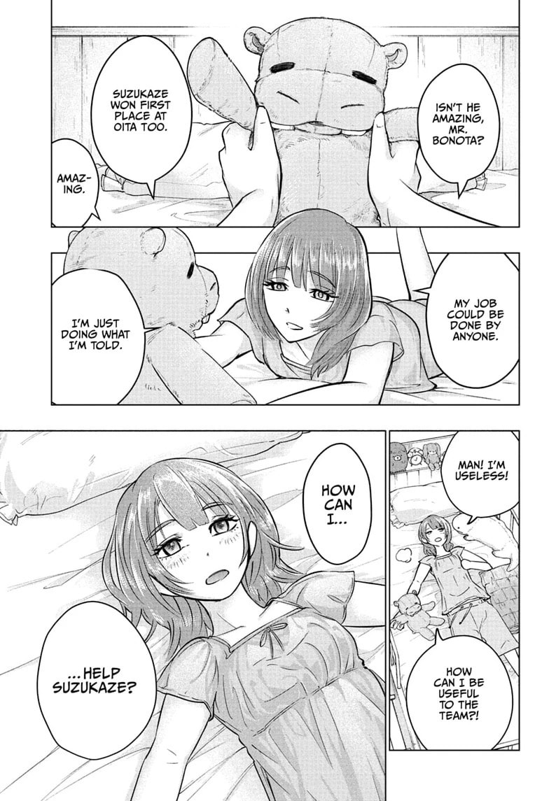 Read Hal Formula chapter 13 image 0 on Lezhin