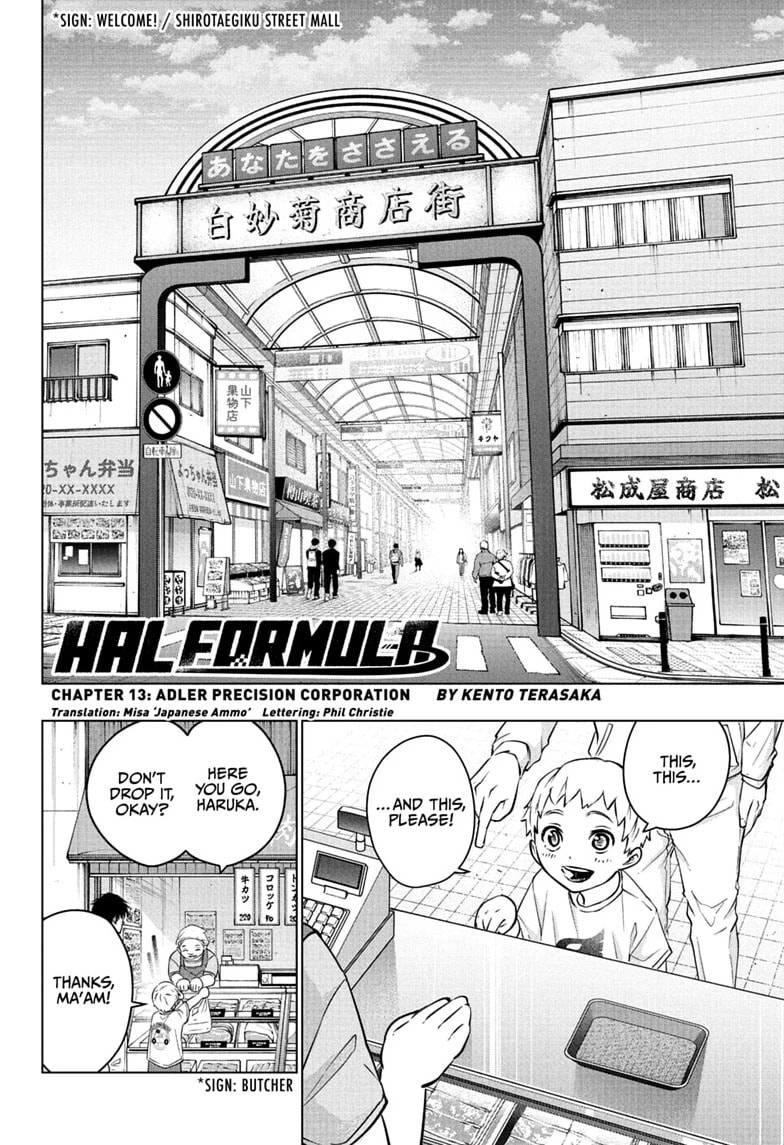 Read Hal Formula chapter 13 image 1 on Lezhin