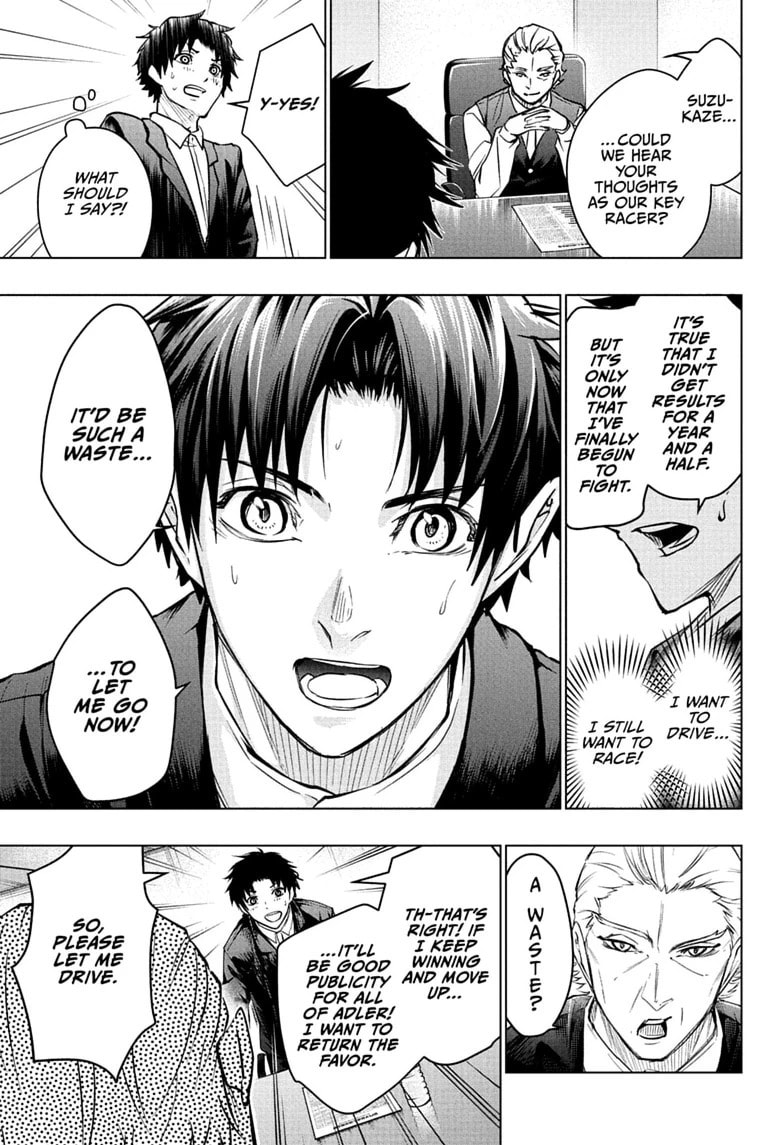 Read Hal Formula chapter 13 image 12 on Lezhin