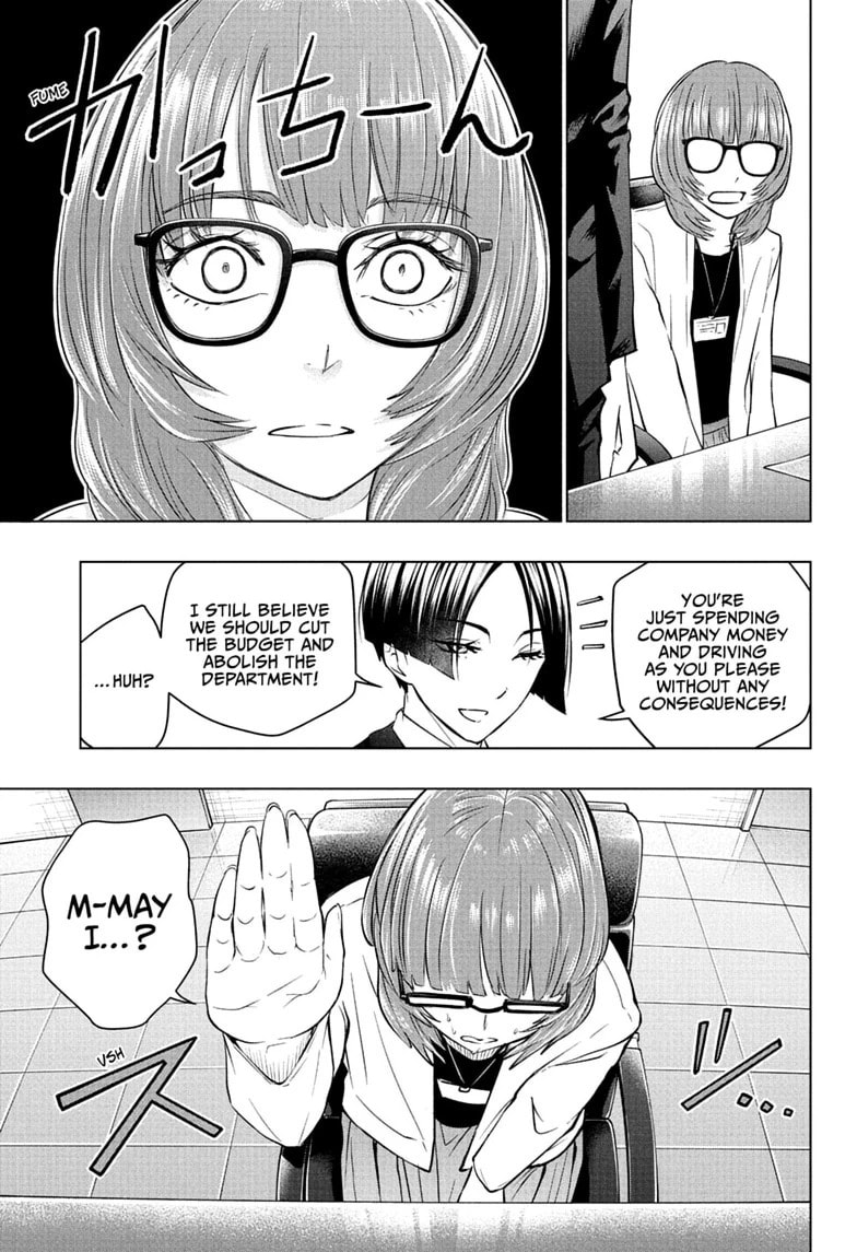 Read Hal Formula chapter 13 image 14 on Lezhin
