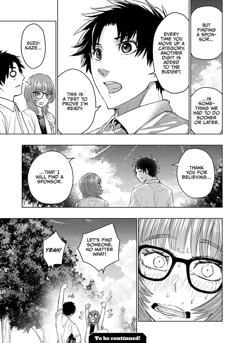 Read Hal Formula chapter 13 image 18 on Lezhin