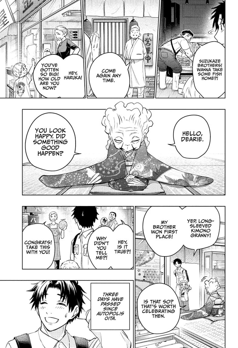Read Hal Formula chapter 13 image 2 on Lezhin