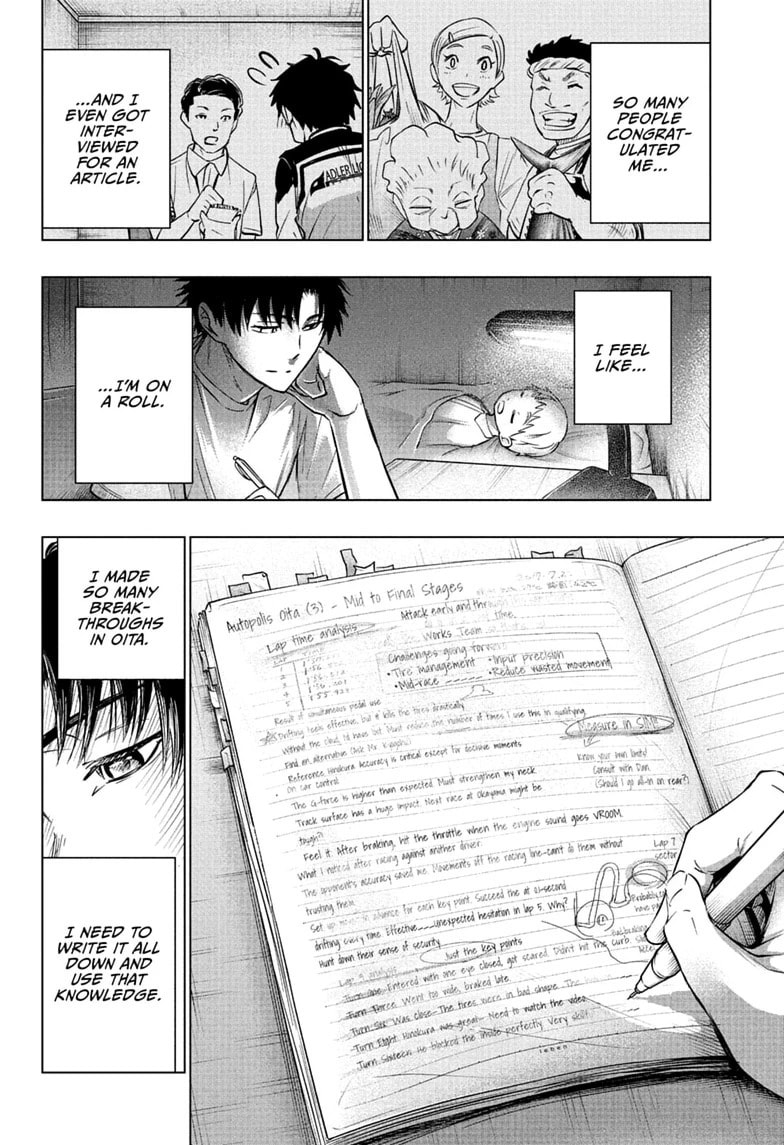 Read Hal Formula chapter 13 image 3 on Lezhin