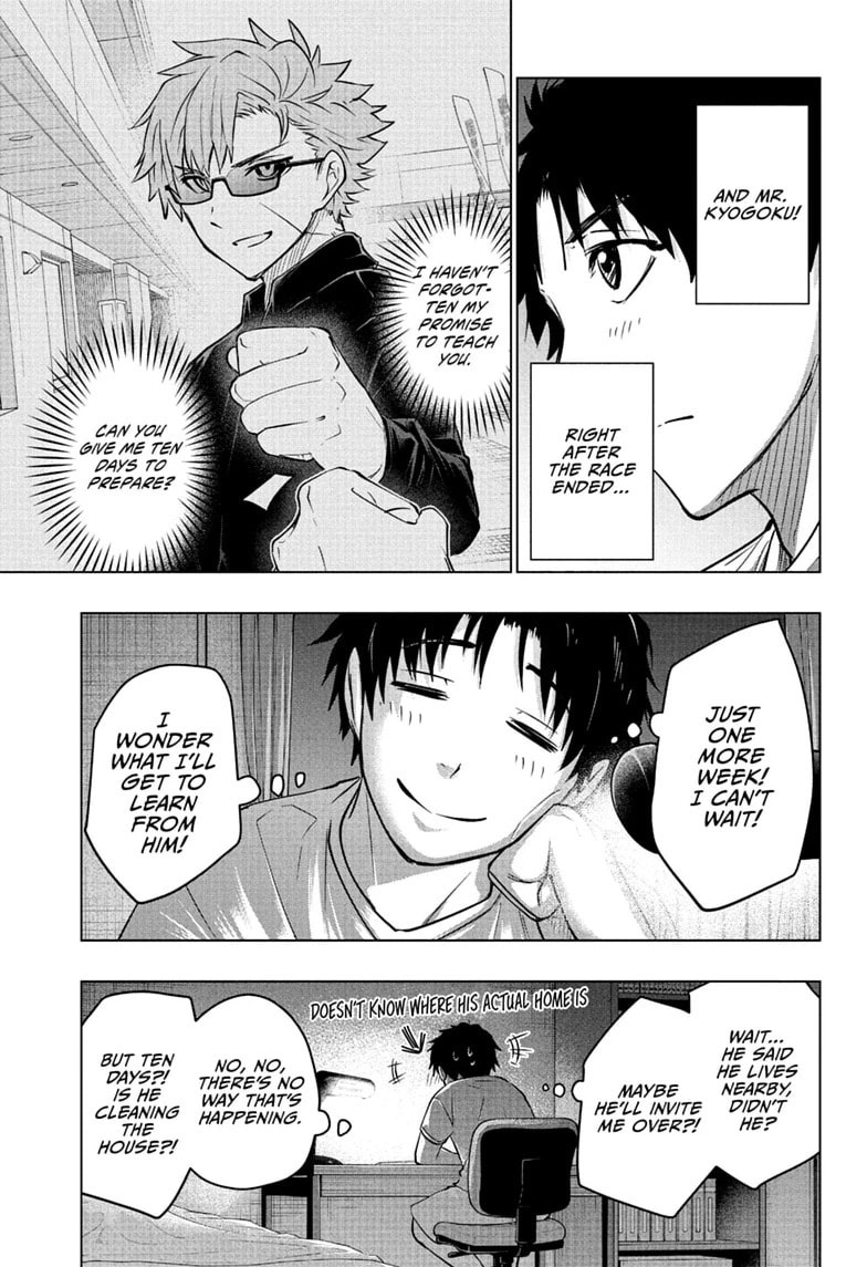Read Hal Formula chapter 13 image 4 on Lezhin