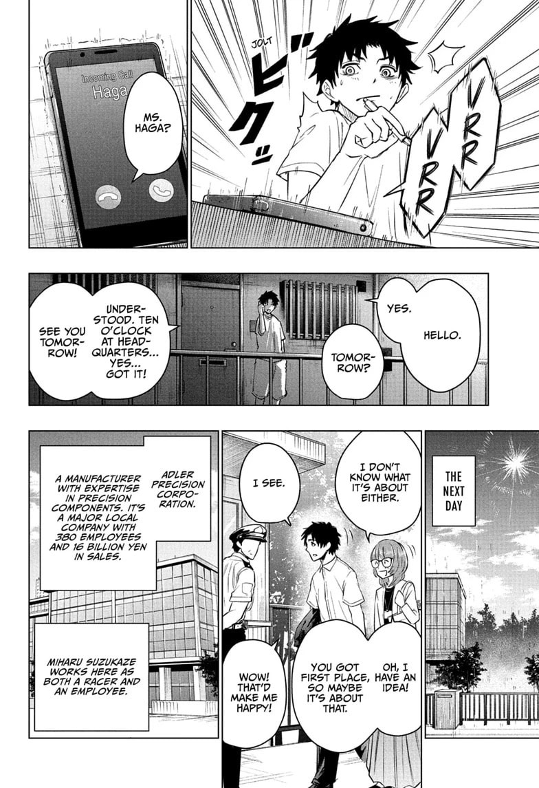 Read Hal Formula chapter 13 image 5 on Lezhin