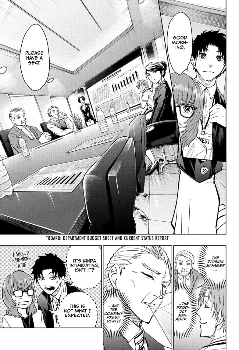 Read Hal Formula chapter 13 image 6 on Lezhin