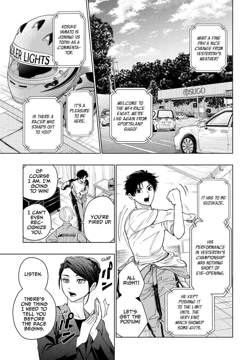 Read Hal Formula chapter 2 image 10 on Lezhin