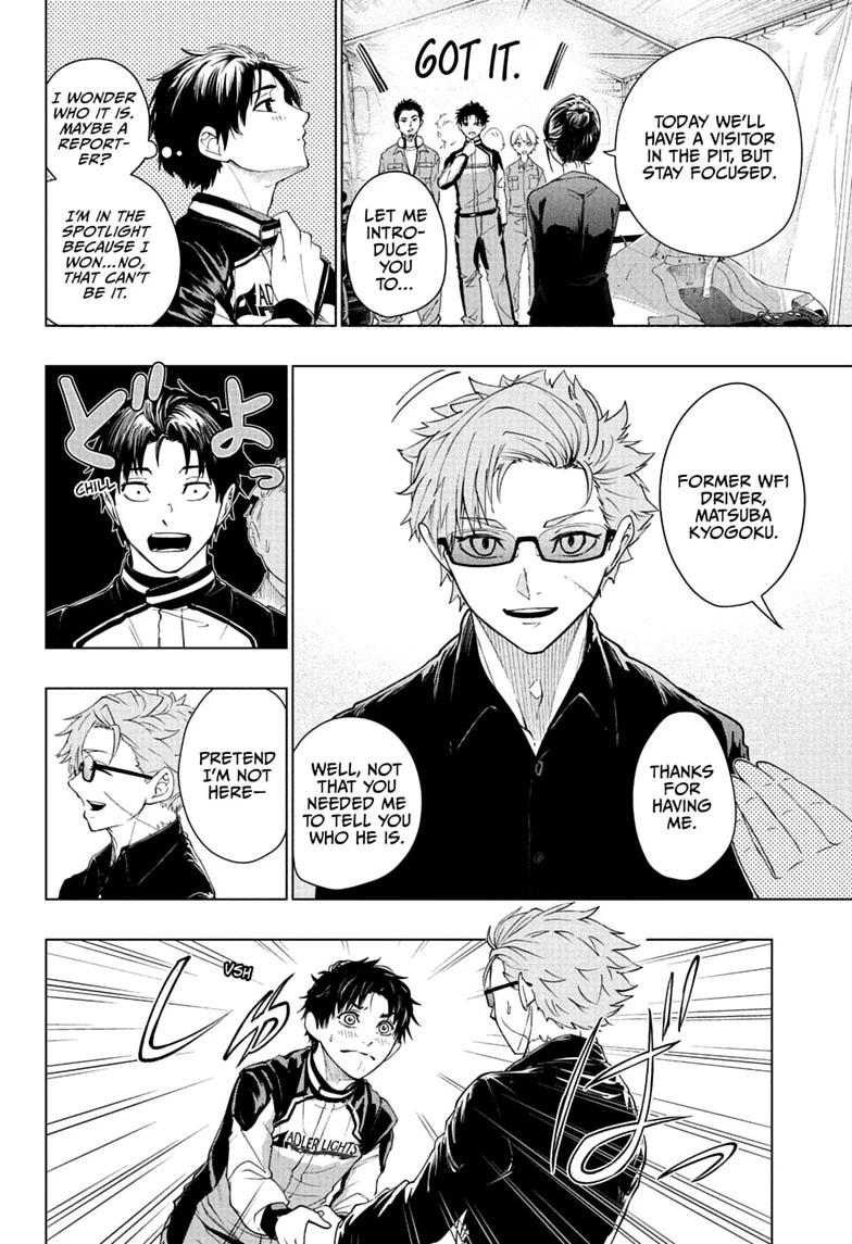 Read Hal Formula chapter 2 image 11 on Lezhin