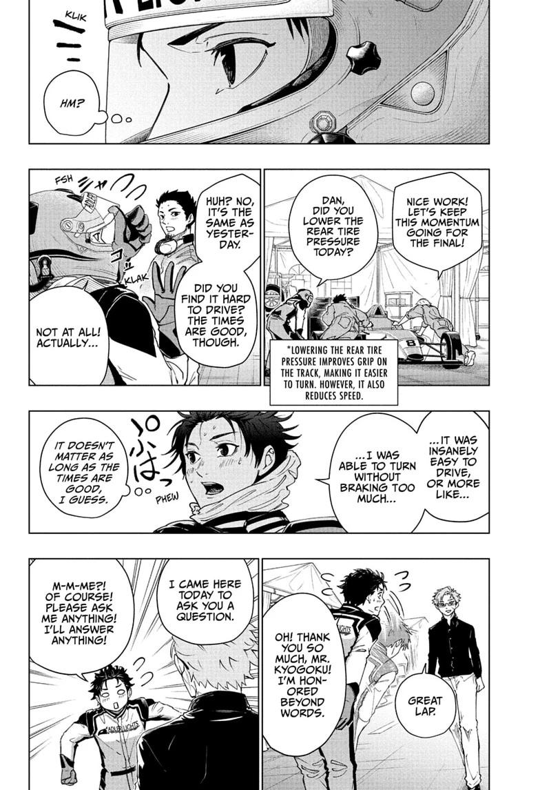Read Hal Formula chapter 2 image 13 on Lezhin