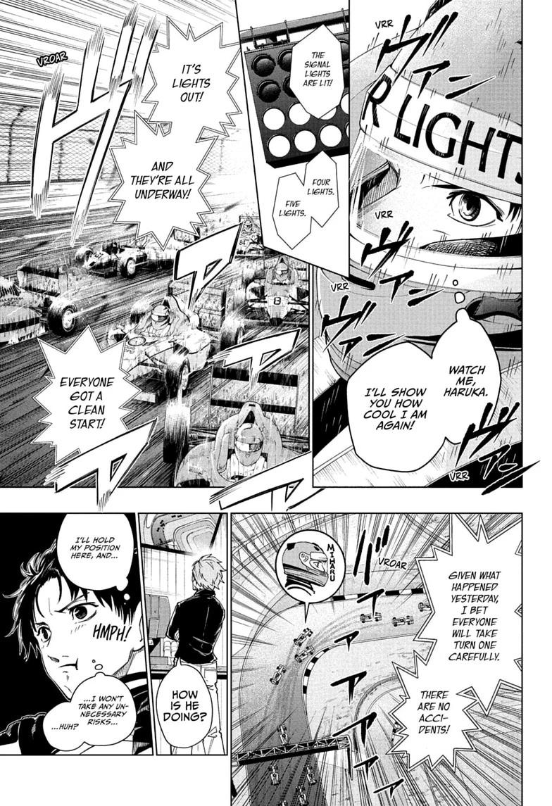 Read Hal Formula chapter 2 image 16 on Lezhin