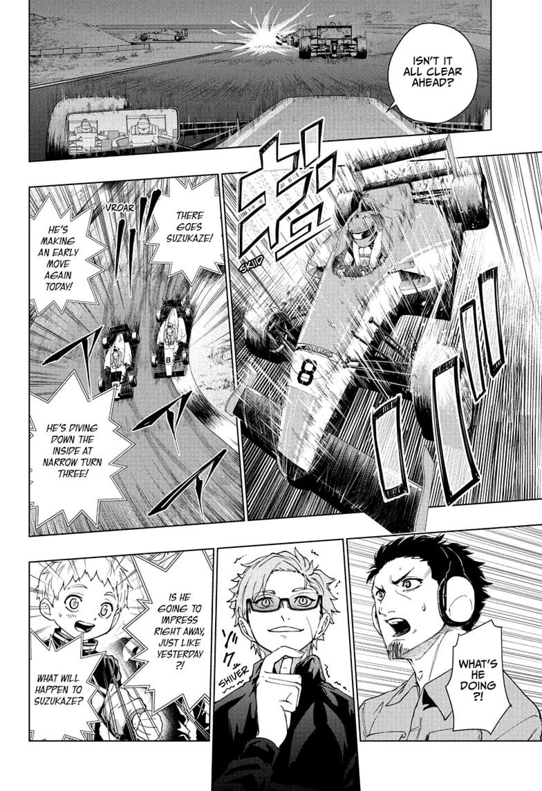 Read Hal Formula chapter 2 image 17 on Lezhin