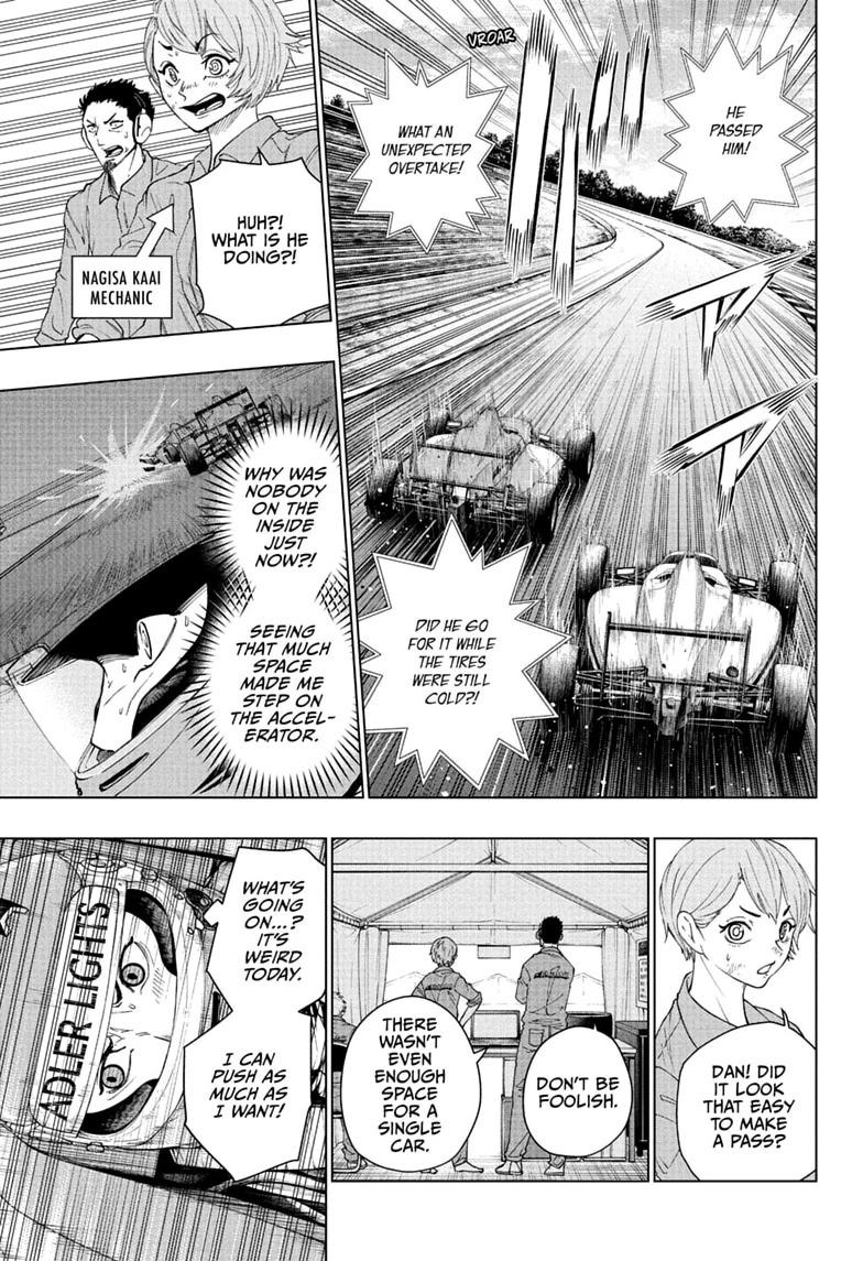 Read Hal Formula chapter 2 image 18 on Lezhin