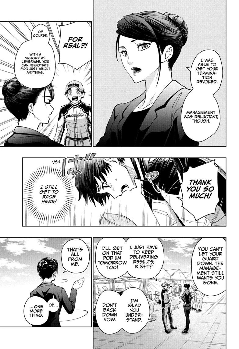Read Hal Formula chapter 2 image 2 on Lezhin
