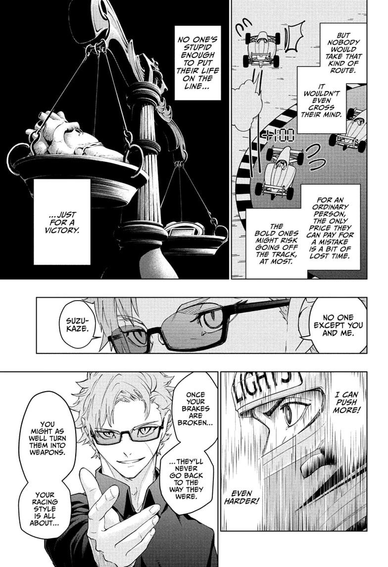 Read Hal Formula chapter 2 image 22 on Lezhin