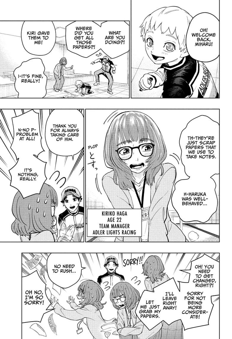 Read Hal Formula chapter 2 image 4 on Lezhin