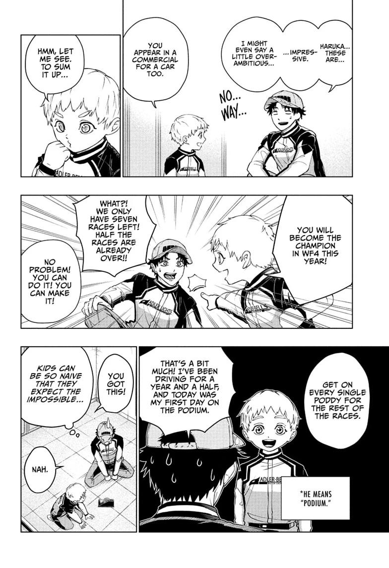 Read Hal Formula chapter 2 image 7 on Lezhin