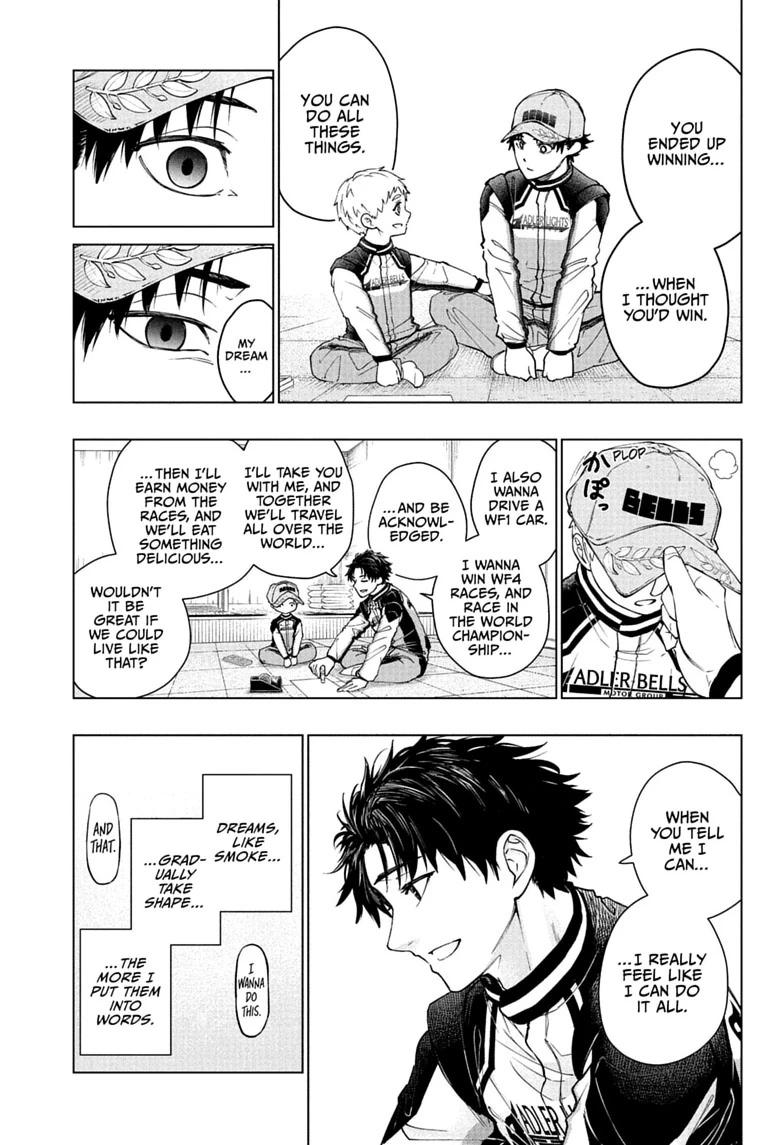 Read Hal Formula chapter 2 image 8 on Lezhin