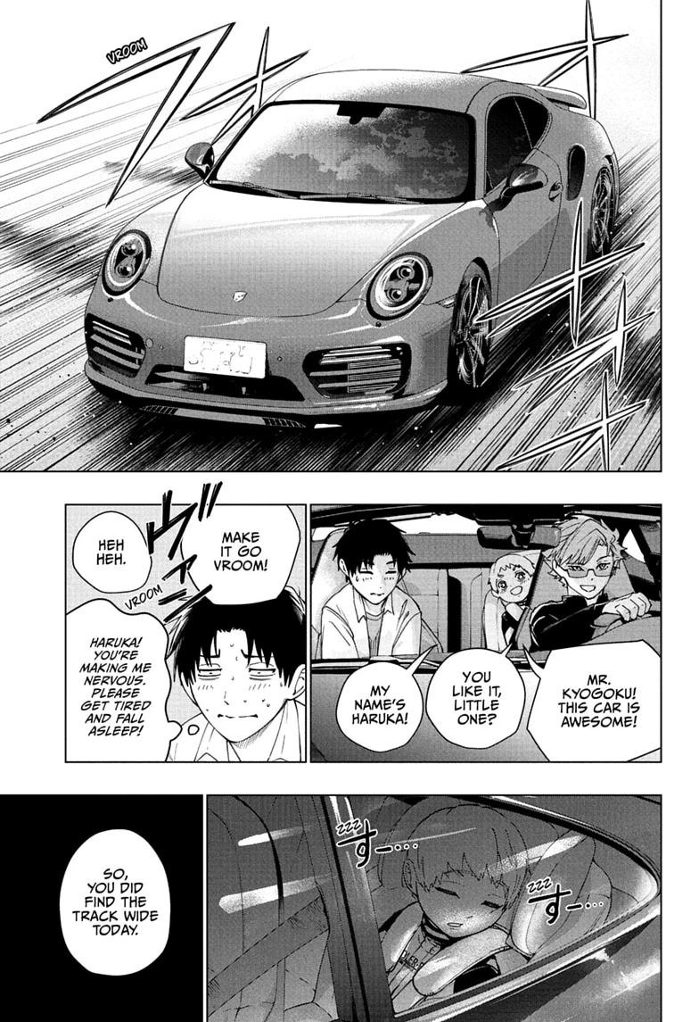 Read Hal Formula chapter 3 image 10 on Lezhin