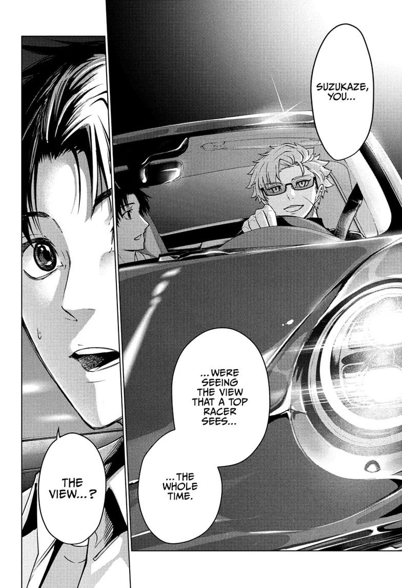 Read Hal Formula chapter 3 image 11 on Lezhin