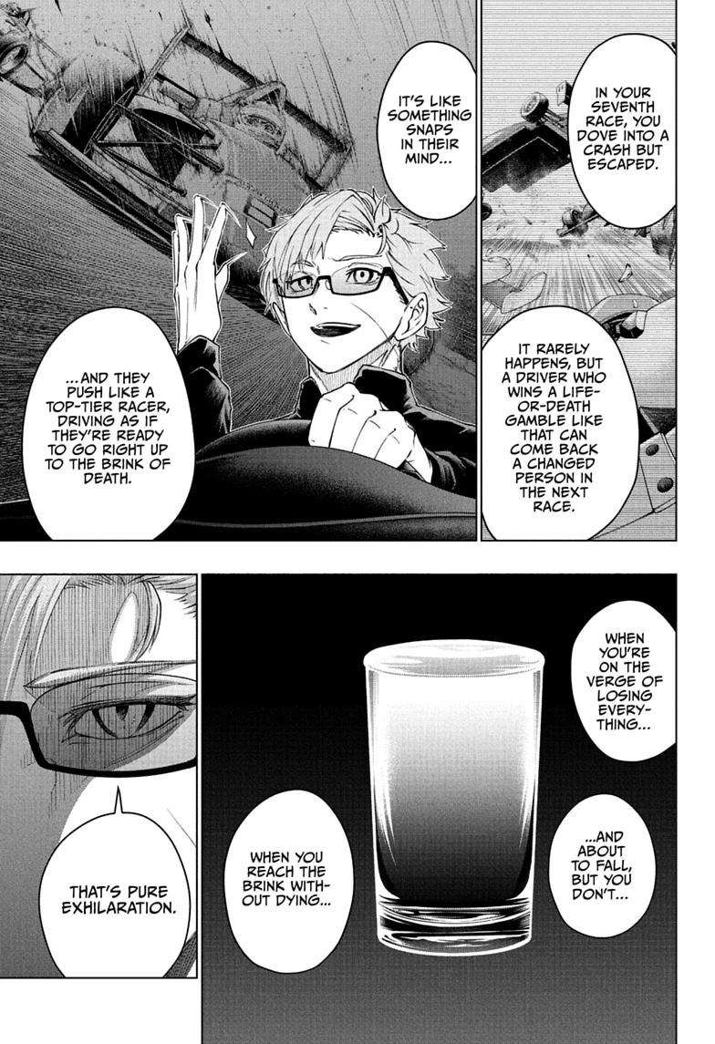 Read Hal Formula chapter 3 image 12 on Lezhin