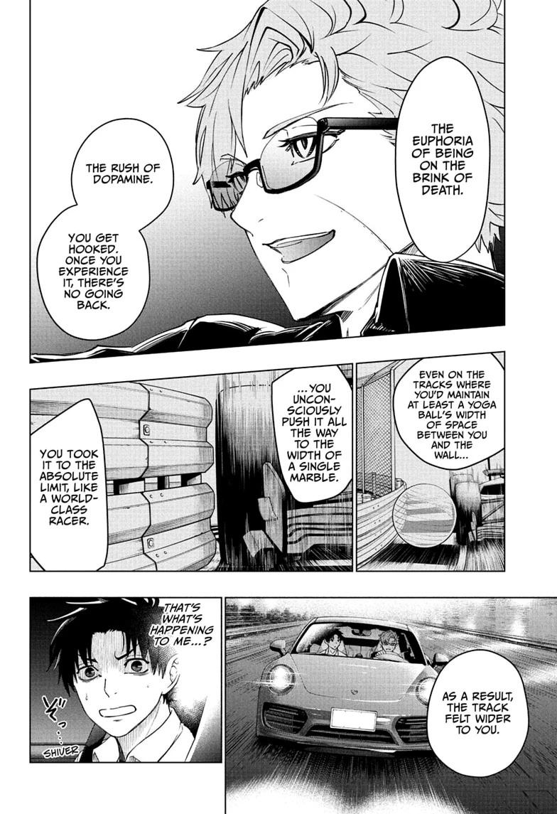 Read Hal Formula chapter 3 image 13 on Lezhin