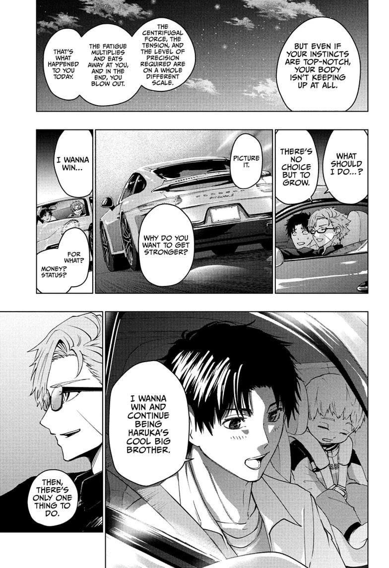 Read Hal Formula chapter 3 image 14 on Lezhin