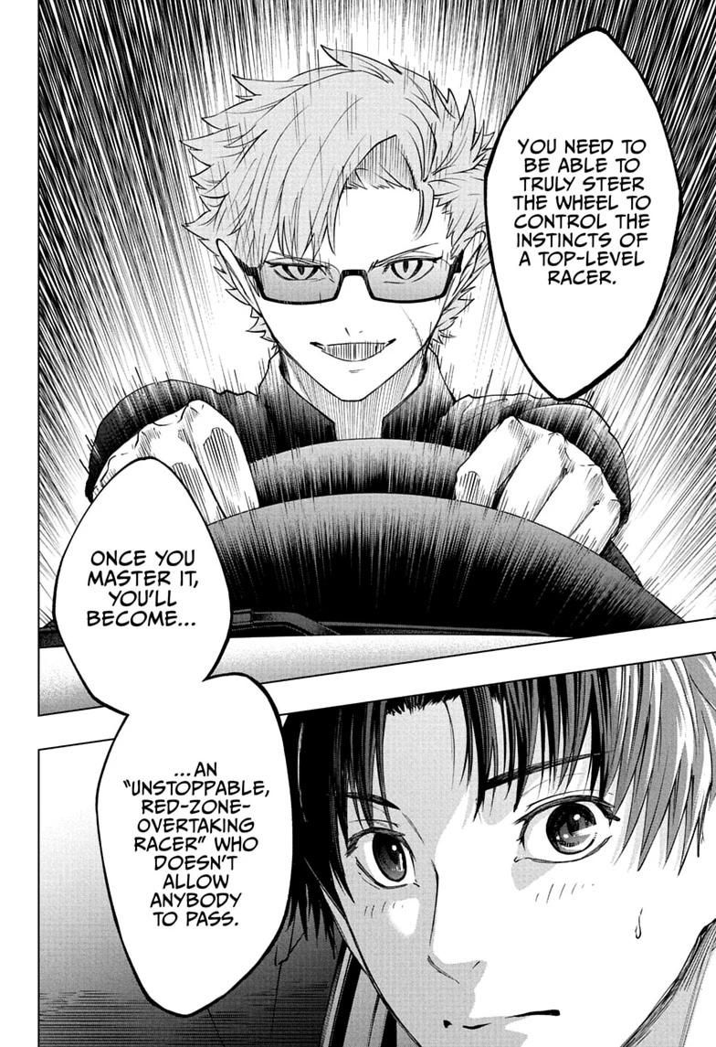 Read Hal Formula chapter 3 image 15 on Lezhin