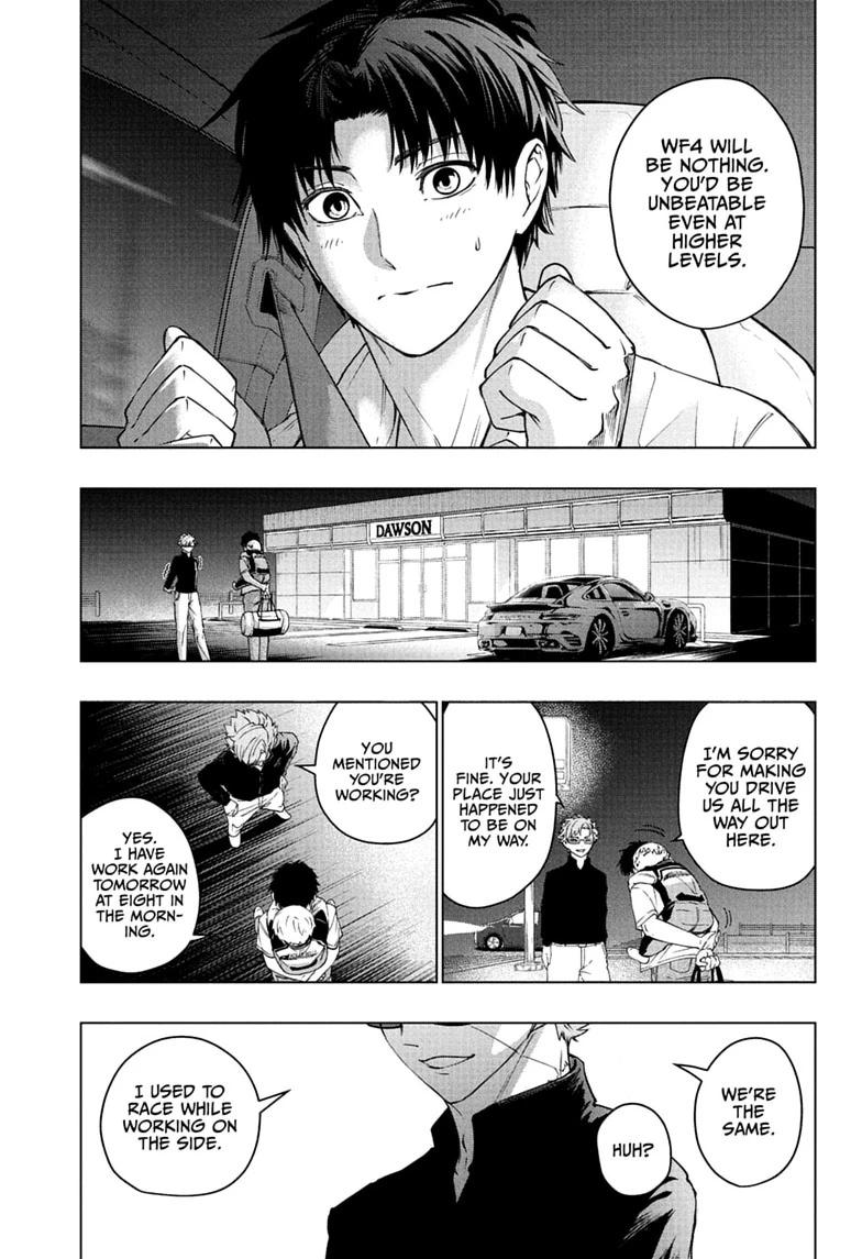 Read Hal Formula chapter 3 image 16 on Lezhin