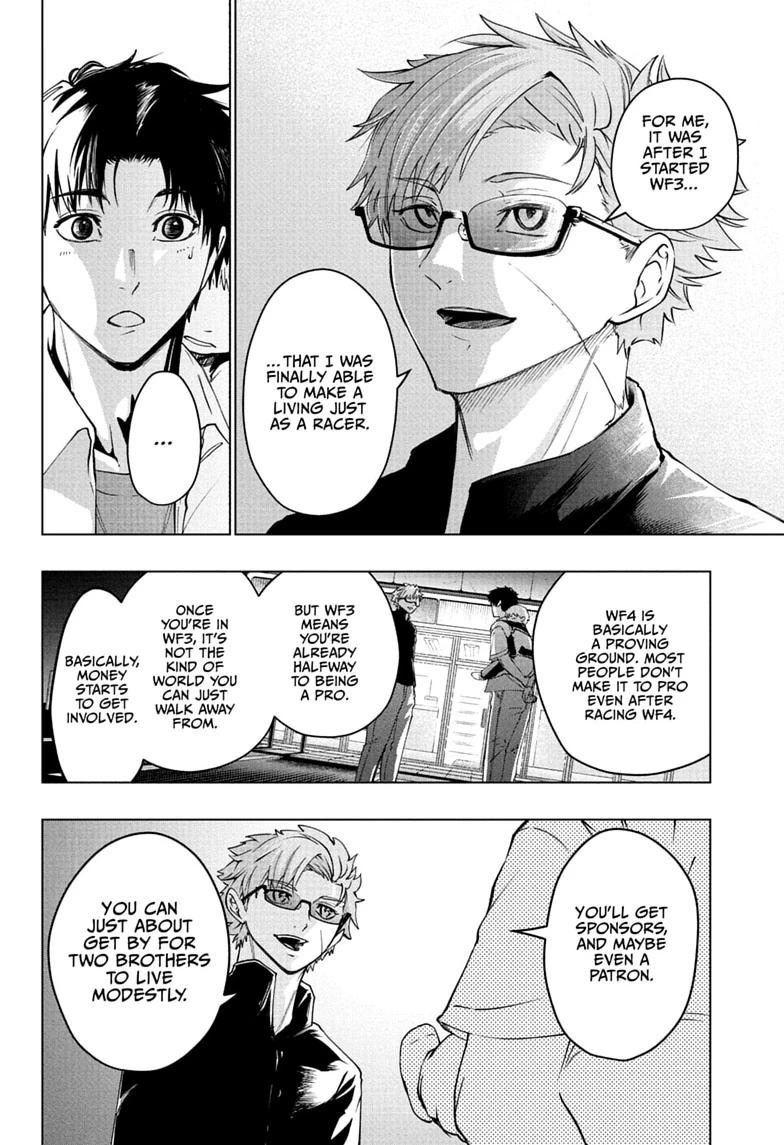 Read Hal Formula chapter 3 image 17 on Lezhin