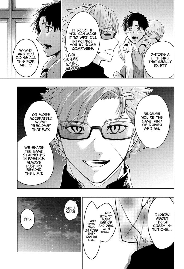 Read Hal Formula chapter 3 image 18 on Lezhin