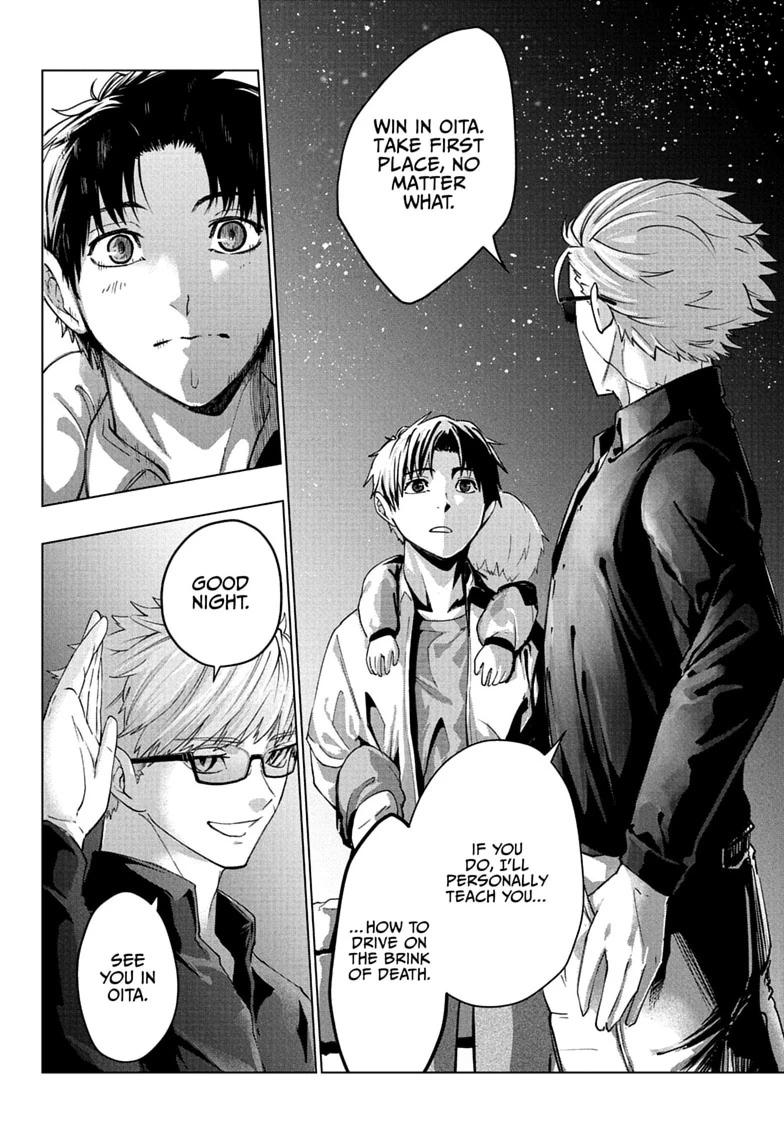 Read Hal Formula chapter 3 image 19 on Lezhin