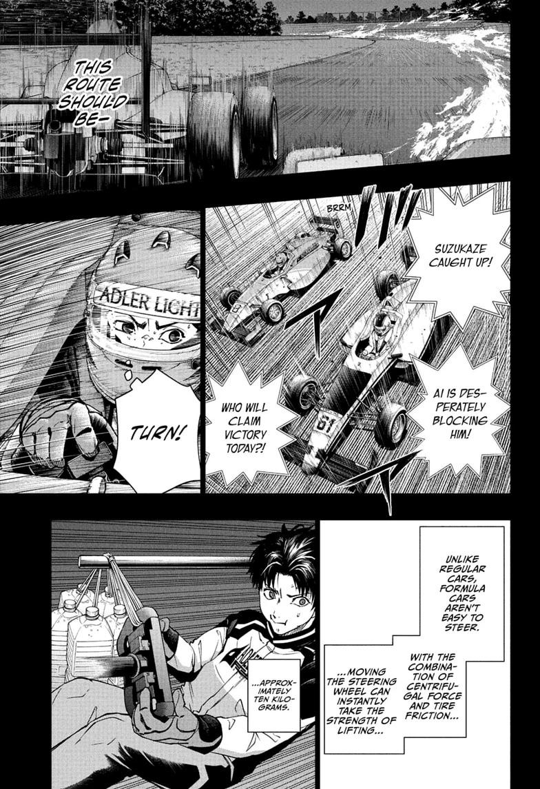 Read Hal Formula chapter 3 image 2 on Lezhin