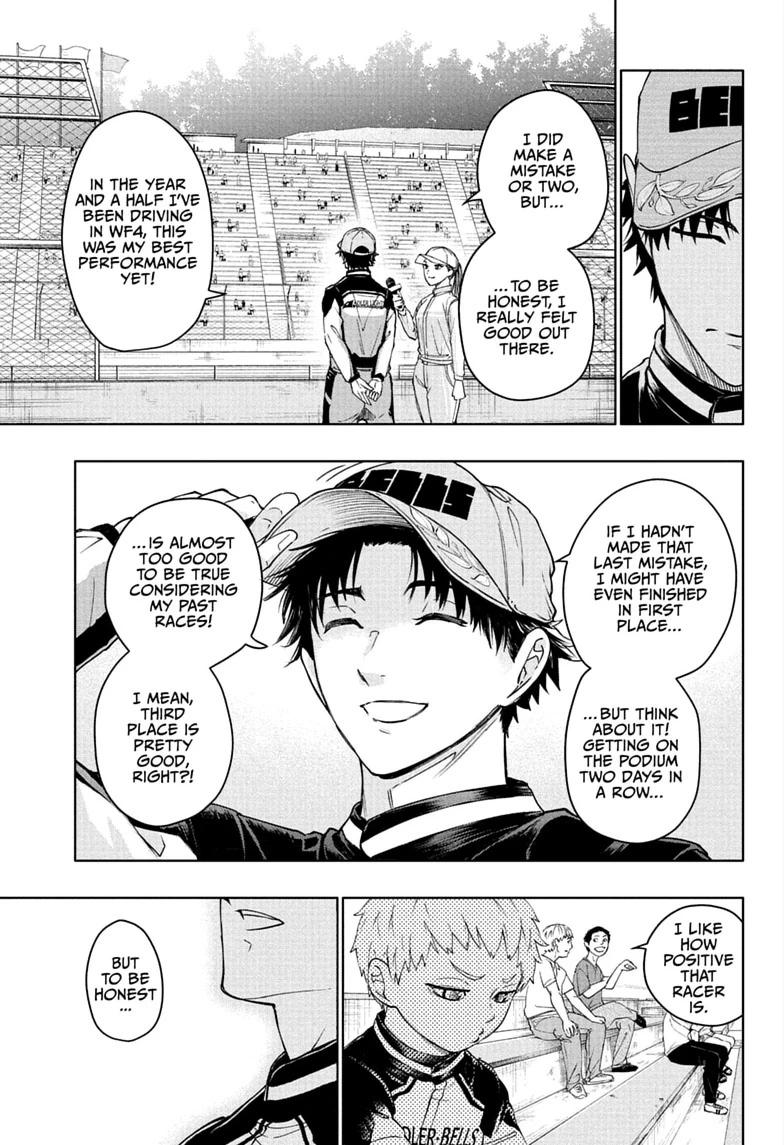 Read Hal Formula chapter 3 image 4 on Lezhin