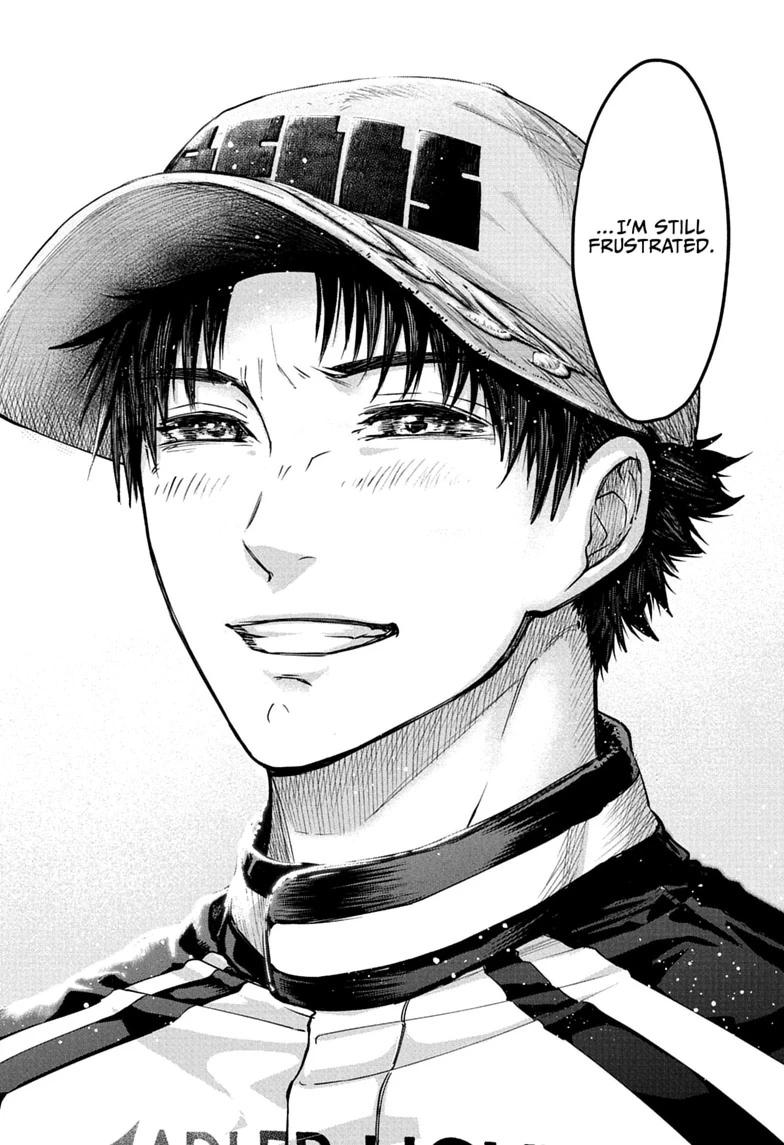 Read Hal Formula chapter 3 image 5 on Lezhin