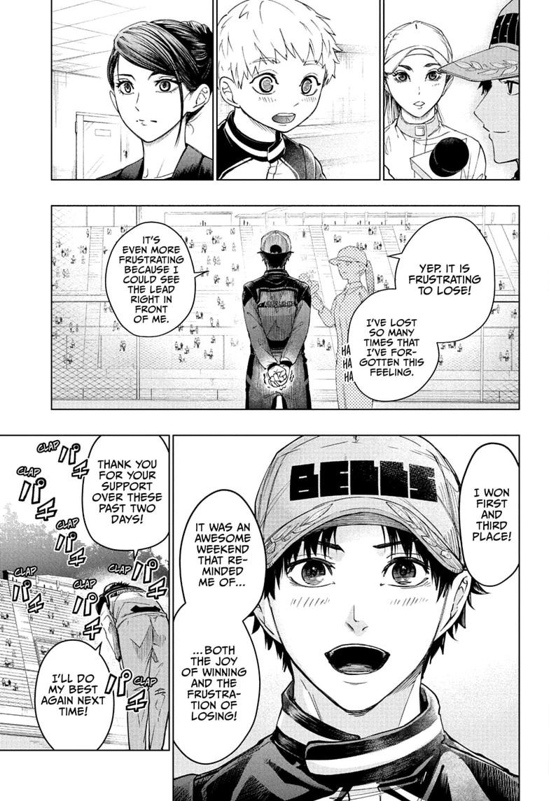 Read Hal Formula chapter 3 image 6 on Lezhin