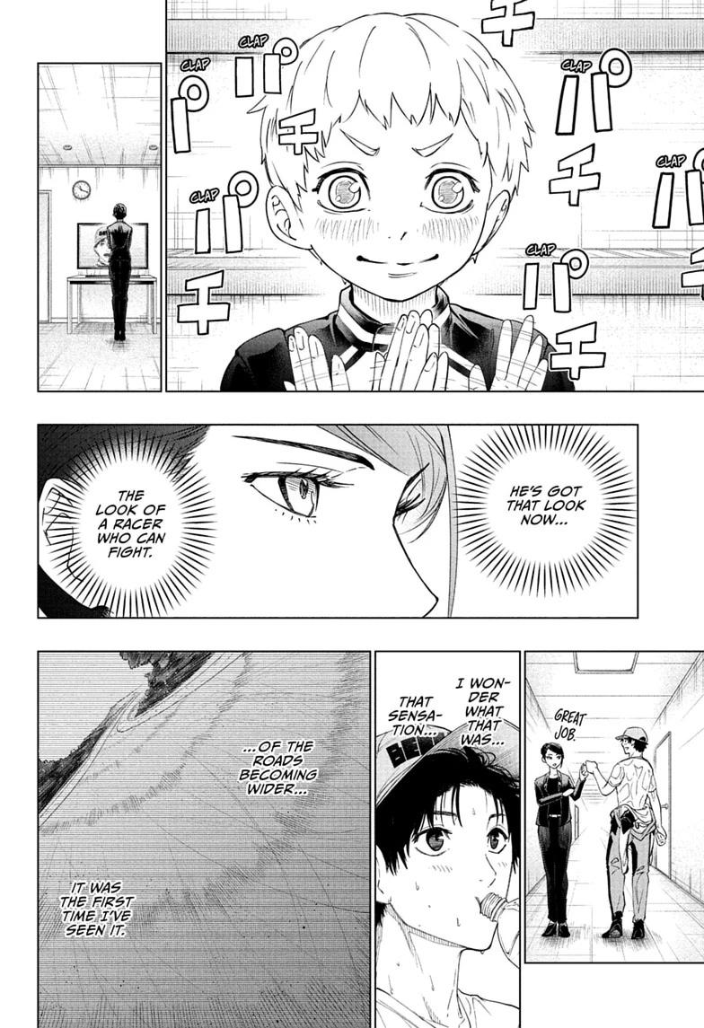 Read Hal Formula chapter 3 image 7 on Lezhin