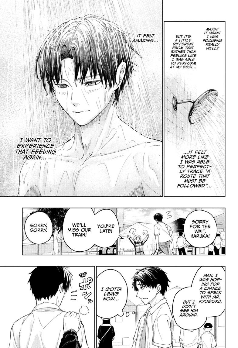 Read Hal Formula chapter 3 image 8 on Lezhin