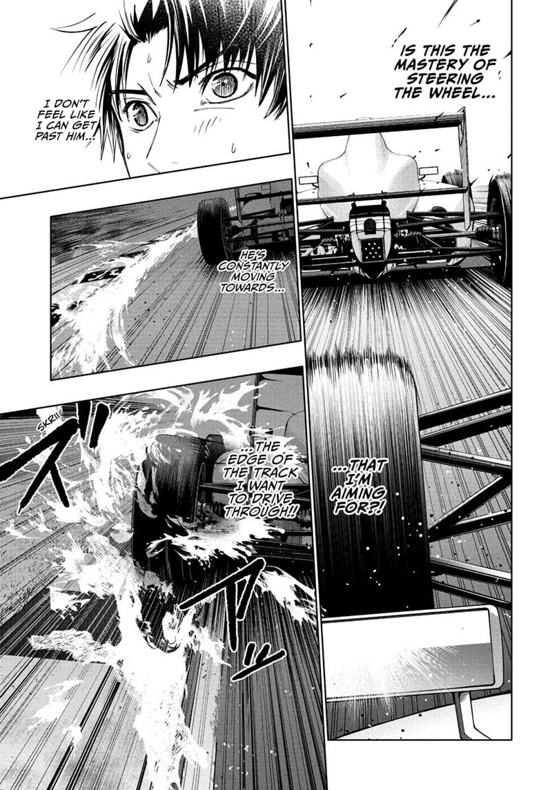 Read Hal Formula chapter 4 image 10 on Lezhin