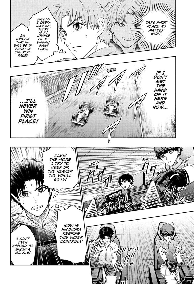 Read Hal Formula chapter 4 image 11 on Lezhin