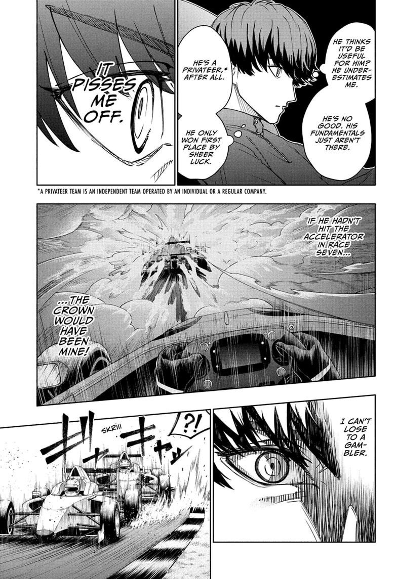 Read Hal Formula chapter 4 image 12 on Lezhin