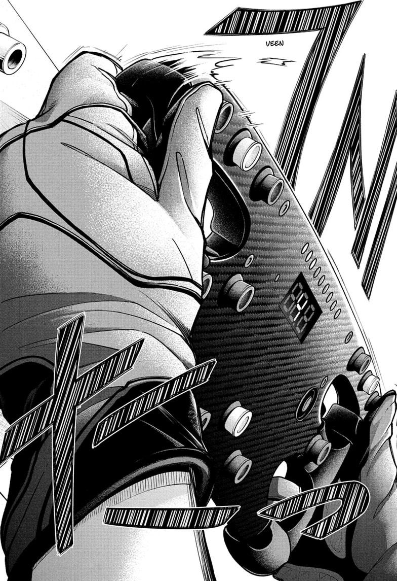 Read Hal Formula chapter 4 image 15 on Lezhin